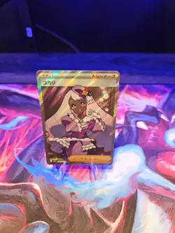 Jacinthe SR 108/080 Munikis Nihil Zero M3 Pokemon Card Japanese 2026 NM M3 - Image 5