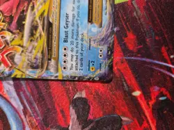 Mega Gyarados EX - 27/122 - Pokemon Breakpoint XY Ultra Rare Card NM - Image 5