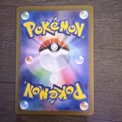 Flareon (Master Ball Pattern) 136/165 Sv2a: Pokemon Card 151 Holo (Japanese) - Image 3