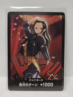 Nico Robin Don!! Card Extra Booster Heroines Edition One Piece Card Game JP - Image 1