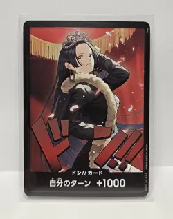 DON !! Card (Boa Hancock) EB03 - Japanese One Piece Heroines Edition - Image 1
