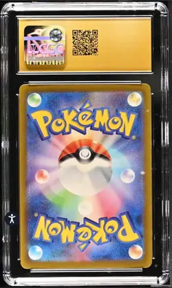 Grass Energy Pokemon 2023 Japanese Trading Card Game Classic Holo Pristine 10 - Image 2