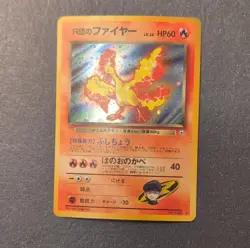 Pokemon Rocket's Moltres Leaders' Stadium Holo Rare Japanese Card #146 - Image 1