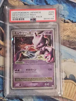 PSA 9 Mewtwo Lv. X Holo 006/012 Mewtwo Lv. X Collection Pack 2009 Pokemon Card - Image 1