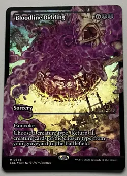 MTG Lorwyn Eclipsed Bloodline Bidding Showcase Sorcery MYTHIC FOIL #0385 - Image 1