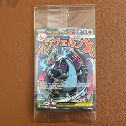 Pokemon Mega Charizard X ex 023 + Oricorio ex Phantasmal Flames UPC Promo Sealed - Image 1