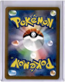SV2a: Pokemon Card 151 #027/165 Sandshrew (Poke Ball Pattern) - Image 2