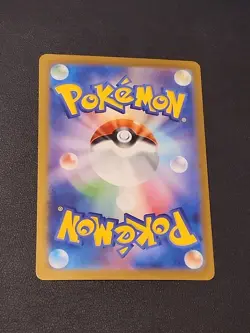 Sandslash (Poke Ball Pattern) 028/165 Sv2a: Pokemon Card 151 Holo (Japanese) - Image 2