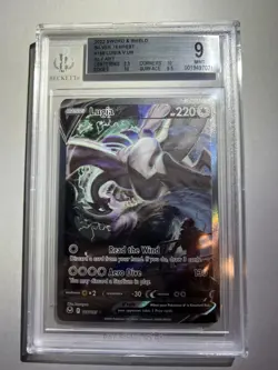 Pokemon Lugia V UR Silver Tempest Alt Art #186 BGS 9 Mint - Image 4