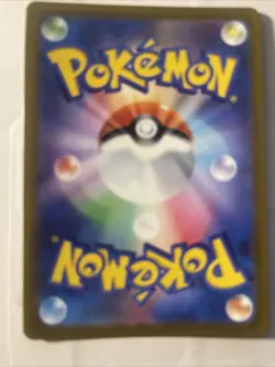 Pokemon TCG Boltund VMAX Fusion Strike Holo Ultra Rare 117/100 - Image 2