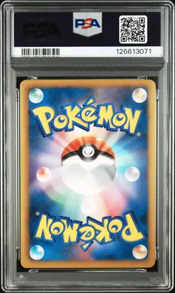 2012 POKEMON JPN B&W THUNDER KNUCKLE 1ST EDITION #031 UMBREON-HOLO PSA 9 - Image 2