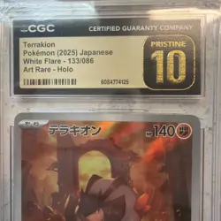 Terrakion 133/086 Art Rare - CGC PRISTINE 10 - White Flare - Pokemon TCG 2025 - Image 4