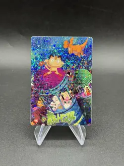 Meowth Dragonite Holo Pokemon Vintage Pocket Monsters Vending Prism Sticker 98 - Image 1