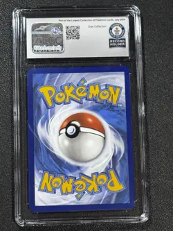 Pokemon CGC Guinness World Record - 2023 Maschiff 142/193 Sv02: Paldea Evolved - Image 2