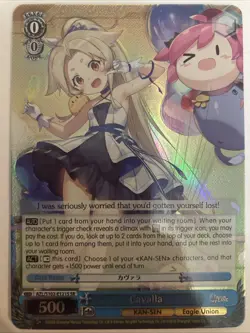 Cavalla Super Rare Weiss Card AZL/S102-E121S SR Azur Lane - Image 1