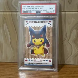 Poncho-Wearing Pikachu Lucario Pokemon 2015 MC Business Card Japanese PSA 6 - Image 1