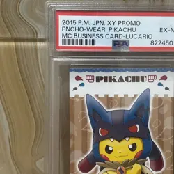 Poncho-Wearing Pikachu Lucario Pokemon 2015 MC Business Card Japanese PSA 6 - Image 2