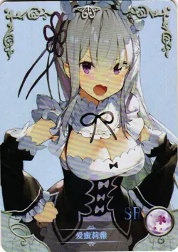 EMILIA SR NS-1M13SR-23 Goddess Story Anime TCG CCG Collectible Card - Image 1