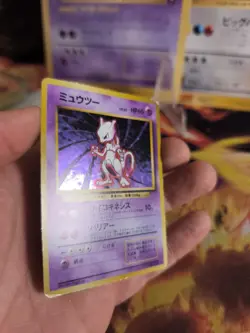 Pokemon Karte Card Mewtwo Mewtu Base Expansion Set 1996 Holo Wotc japanese PL - Image 4