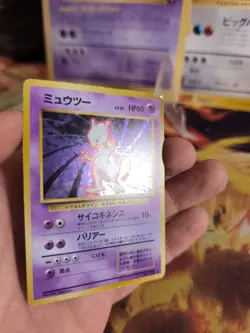 Pokemon Karte Card Mewtwo Mewtu Base Expansion Set 1996 Holo Wotc japanese PL - Image 5