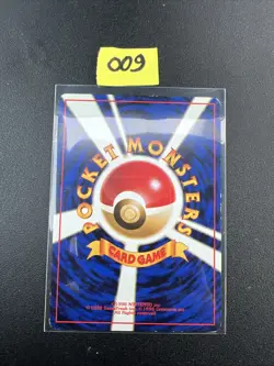 Japanese Charmeleon No.005 Expansion Pack Base Set 1996 Original Pokemon Card - Image 2