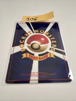 Japanese Issue Team Rocket Dark Raticate Pokemon Card - No. 020 - Image 2