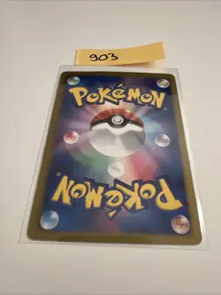 Japanese - Promo - Meloetta - 160/BW-P - Pokemon Card - McDonald's - Image 2