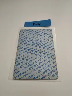 Pokemon Japanese Topsun Blue Back 118 1st Goldeen Card 1995 - Image 2