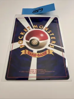 Japanese - Promo - Brock's Mankey - No.056 Glossy - Pokemon Card - CoroCoro B56 - Image 2