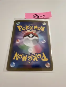 Glalie EX RR 014/059 XY8 Blue Shock 2015 Pokemon Card Japanese - Image 2