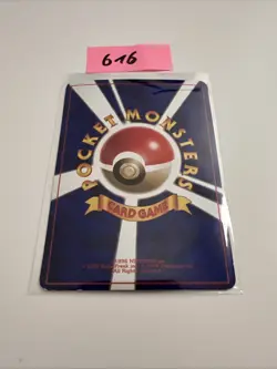 Japanese - Promo - Misty's Staryu - No.120 - NM- 1998 - Pokemon Card - CoroCoro - Image 2