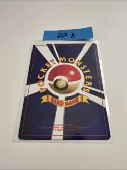 Japanese - Promo - Igglybuff - No.174 - Glossy - Pokemon Card - Movie 2000 - Image 2