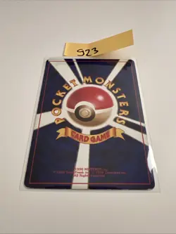 Dark Persian no.053 JAPANESE - Team Rocket - Pokemon Card - Image 2