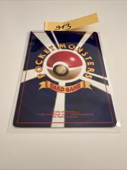 Dark Vaporeon No. 134 Team Rocket Japanese Pokemon Card Damaged - Image 2