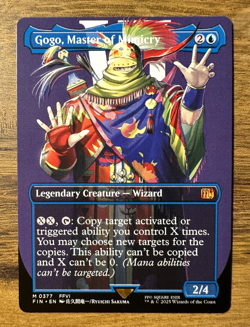 MTG Final Fantasy Gogo, Master of Mimicry #377 *NON-FOIL* Borderless Mythic - Image 1