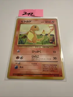 Pokemon Karte Glumanda Charmander Base Set No. 004 Japanisch Vintage TCG 1996 - Image 1