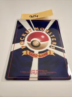 Pokemon TCG I Dark Golduck No.055 I Team Rocket I Japanese I Near Mint I Psyduck - Image 2