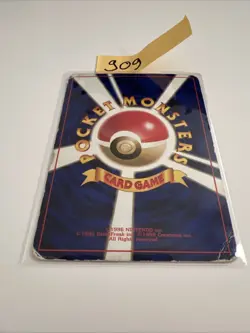 Dark Jolteon | Rocket Gang No. 135 | Pokemon Karte Japanese GD/LP Blitza 1997 - Image 2