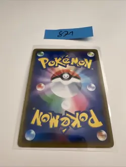 Pokemon Rayquaza 003/S-P Promo Gym Japanese Near Mint - Image 2