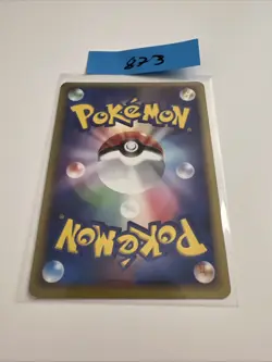 POKEMON TCG SAMIYA'S MANTYKE 003/019 NON HOLO VS MOVIE PROMO EXC JAPANESE - Image 2