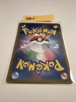 Piplup - Project Piplup 2021 Promos Pokemon TCG Japanese 232/S-P - Sealed - Image 2