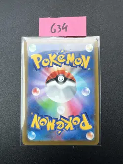 Glurak V 014/100 Star Birth s9 Pokemon Karte Japanisch Charizard Schwert Schild - Image 2