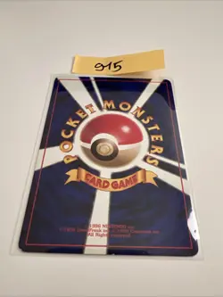 Pokemon Japanese Team Rocket Dark Flareon No.136 Vintage - Image 2