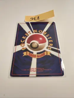 1996 Played PL Pokemon Base Set Wartortle No.008 Japanese 2 - Image 2