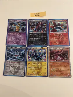Pokemon Karte Card Vintage Japanese Collection - Image 1