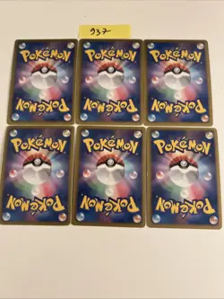 Pokemon Karte Card Vintage Japanese Collection - Image 2