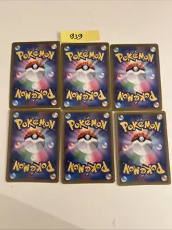 Pokemon Karte Card Vintage Japanese Collection - Image 2