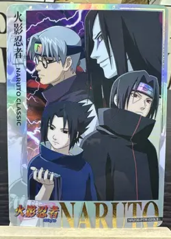 Naruto Classic Poster NRZ06-PTR-020L3 Naruto Kayou Card - Image 1
