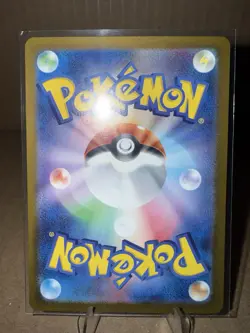 Charmander 168/165 Sv2a: Pokemon Card 151 Holo (Japanese) - Image 2