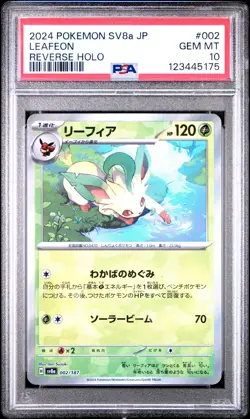 Pokemon Card Leafeon 002/187 Reverse Holo PSA 10 Japanese - Image 1